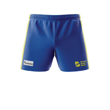 BBR 5" Shorts