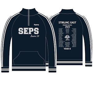 Stirling East Primary School Leavers Jumper 2025